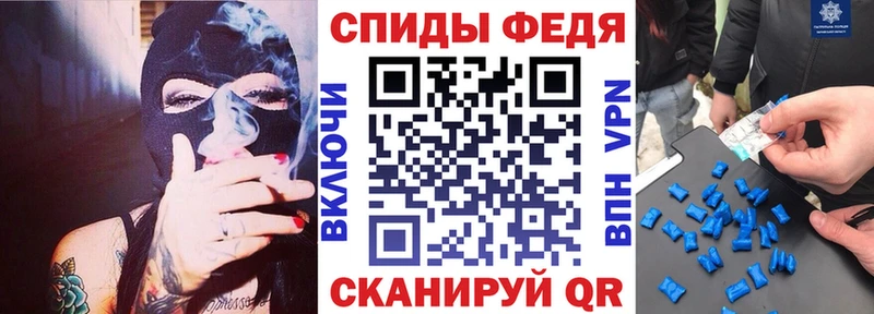 KRAKEN маркетплейс  Рославль  Amphetamine 97% 