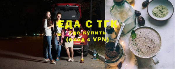 крисы Абдулино