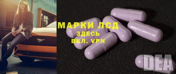крисы Абдулино