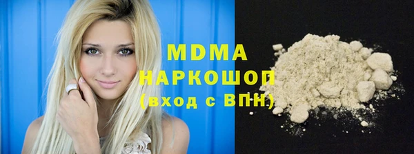 соль курить ск Остров