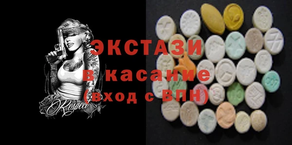соль курить ск Остров