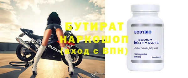 соль курить ск Остров