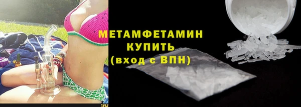соль курить ск Остров