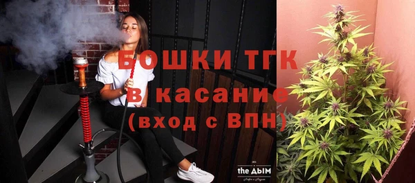 мет Осташков