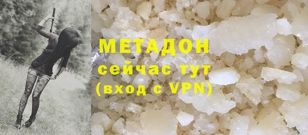 мет Осташков