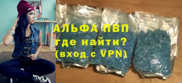 соль курить ск Остров