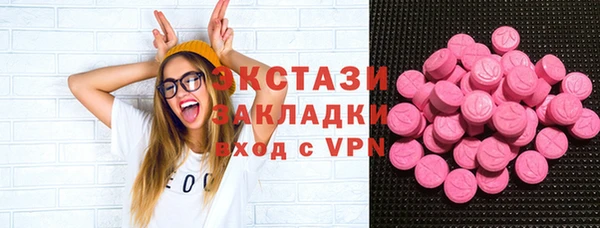 героин Абинск