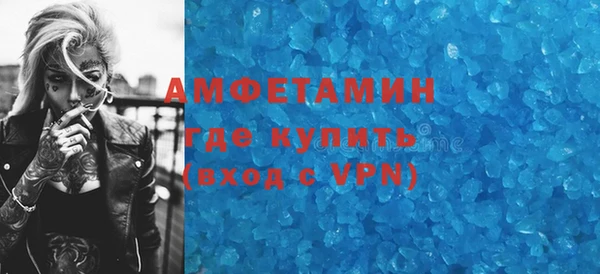соль курить ск Остров