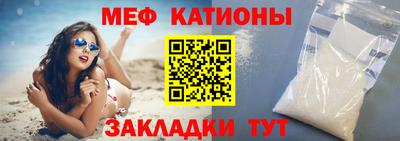 apvp Кинель