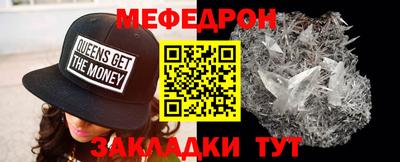 тгк Кимры