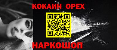 тгк Кимры