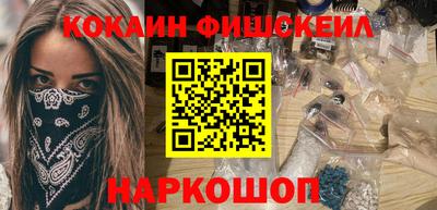 тгк Кимры