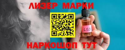 тгк Кимры