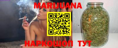 тгк Кимры