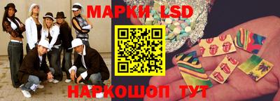 гидропоника Северобайкальск
