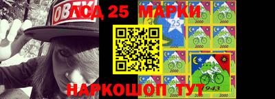 apvp Кинель