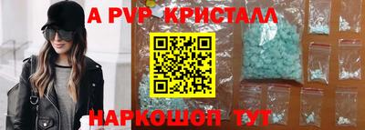 тгк Кимры