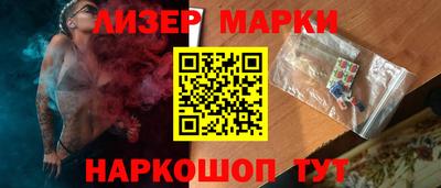 apvp Кинель