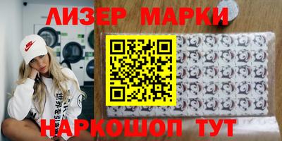 тгк Кимры