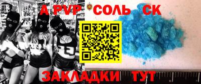 тгк Кимры