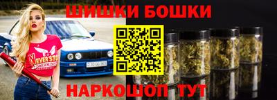 apvp Кинель