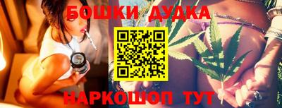тгк Кимры