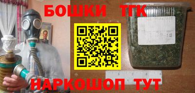 apvp Кинель