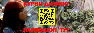 apvp Кинель