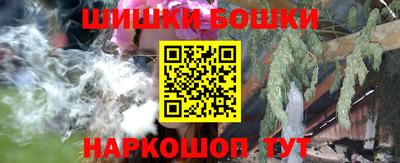 трава Кингисепп