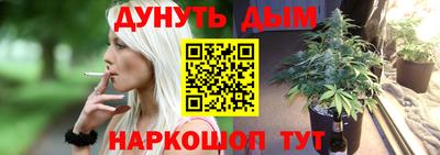 тгк Кимры