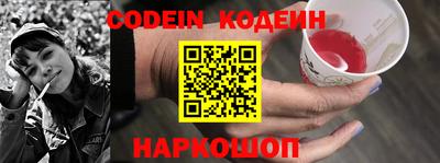 apvp Кинель