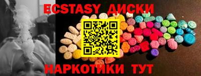 apvp Кинель