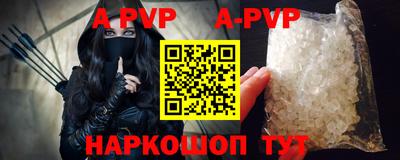 тгк Кимры