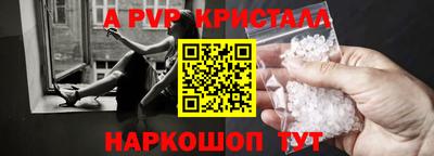 тгк Кимры