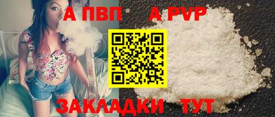 тгк Кимры
