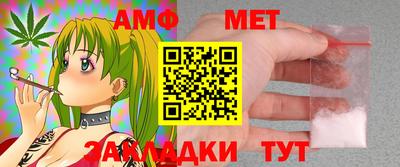 трава Кингисепп