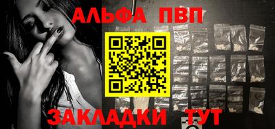 тгк Кимры