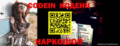 трава Кингисепп