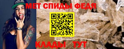 тгк Кимры