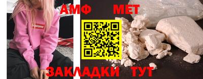 трава Кингисепп