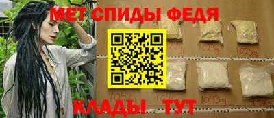 тгк Кимры