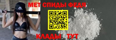трава Кингисепп