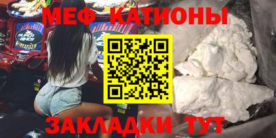 apvp Кинель
