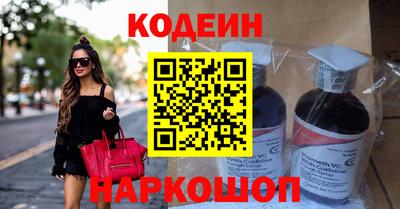 трава Кингисепп