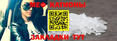 трава Кингисепп