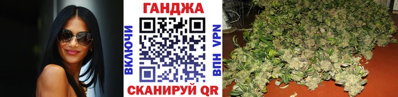наркота  Рославль  Бошки Шишки план 